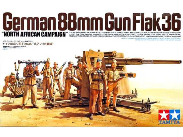 German 88mm Gun Flak36 "North African Campaign"