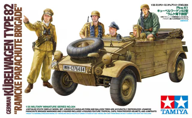 German Kübelwagen Type 82 "Ramcke Parachute Brigade"