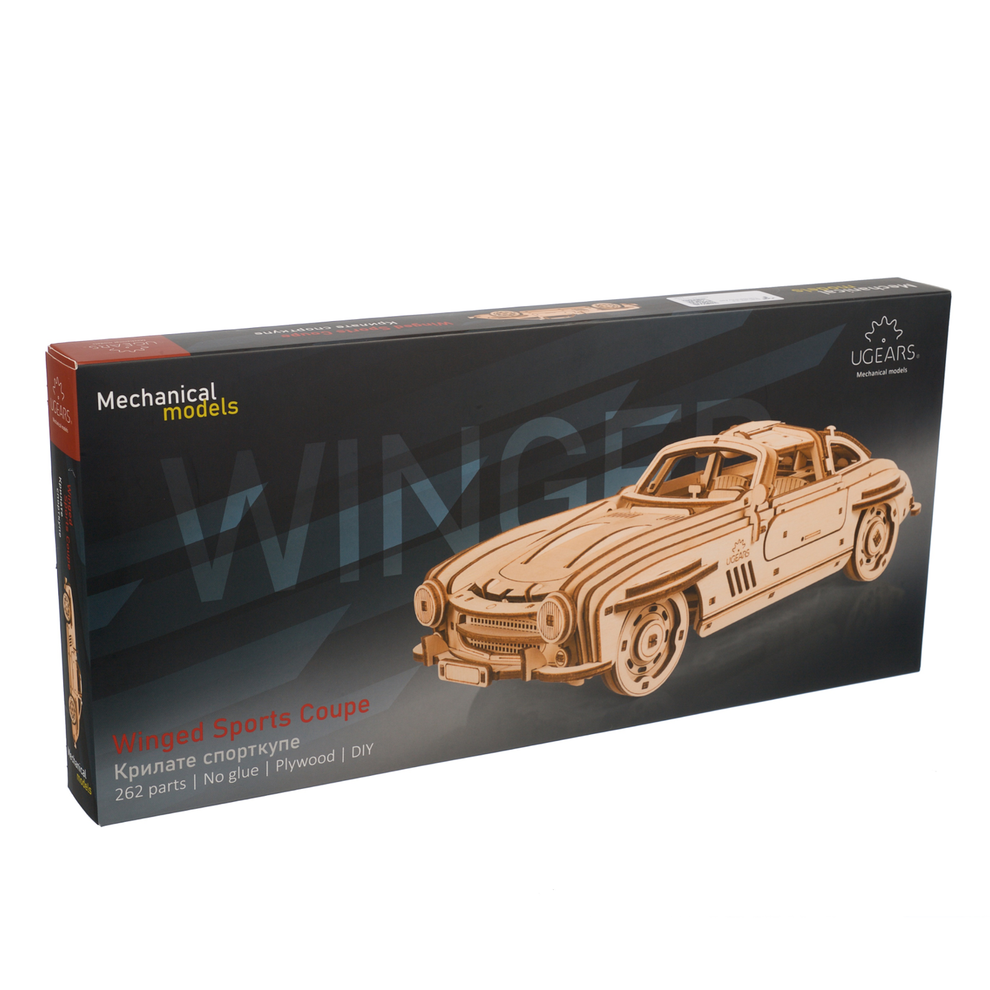 Winged Sports Coupe