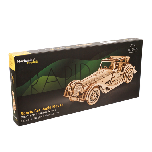 Sports Car Rapid Mouse