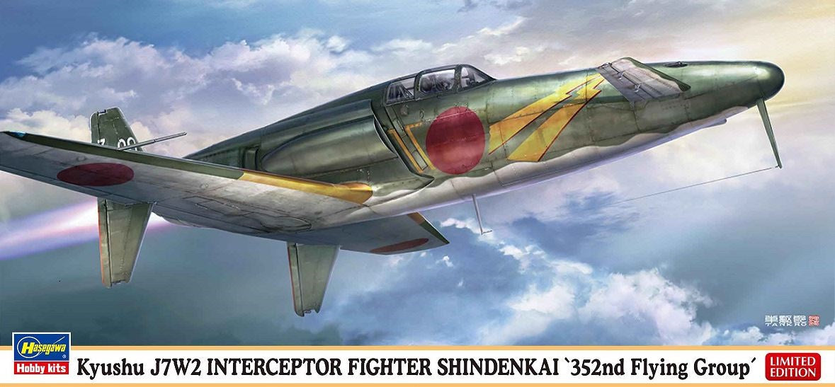 Kyushu J7W2 Interceptor Fighter Shindenkai '352nd Flying Group'