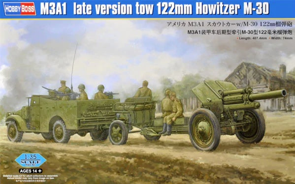 M3A1 late version towing 122mm Howitzer M-30