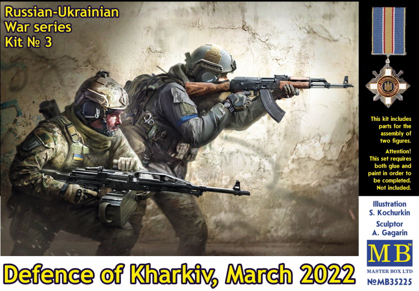 Defense of Kharkiv, March 2022