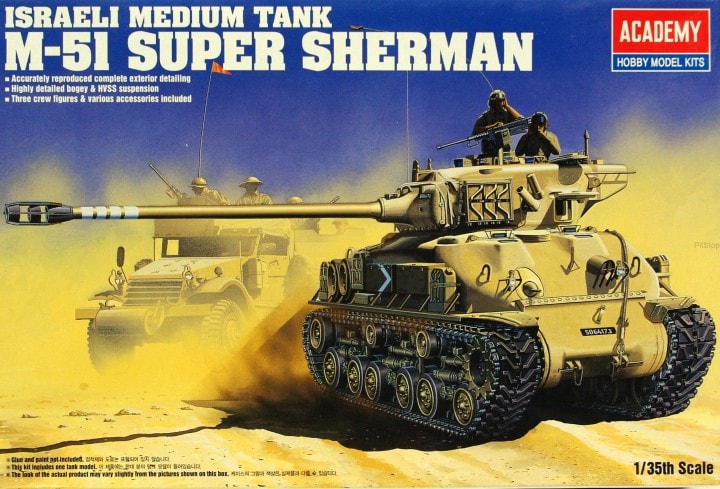 IDF Medium Tank M-51 Super Sherman