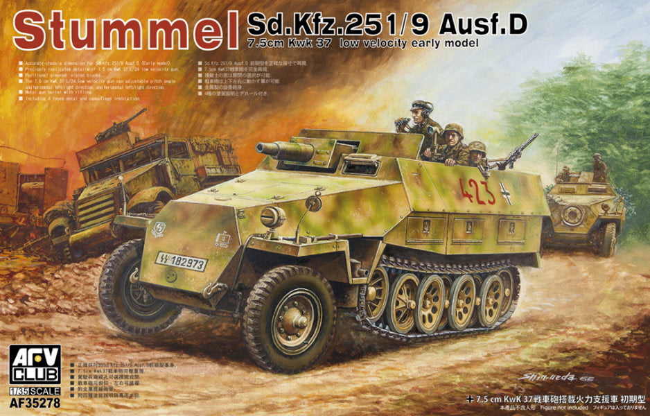 Stummel Sd. Kfz. 251/9 Ausf.D