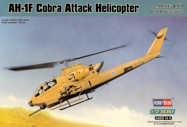 AH-1F Cobra Attack Helicopter