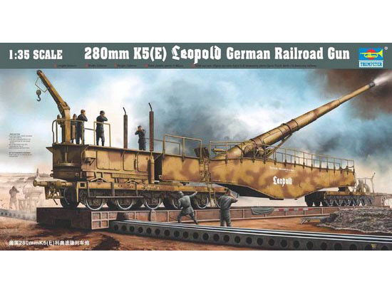 280mm K5(E) Leopold German Railway Gun