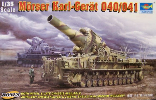 Mörser Karl-Gerät 040/041