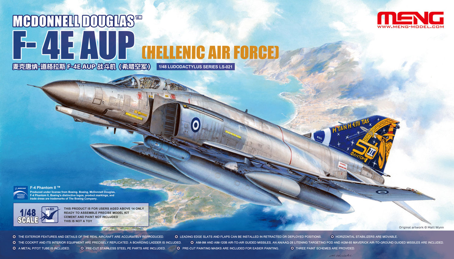 F-4E AUP (Hellenic Air Force)