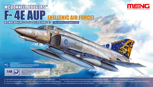 F-4E AUP (Hellenic Air Force)