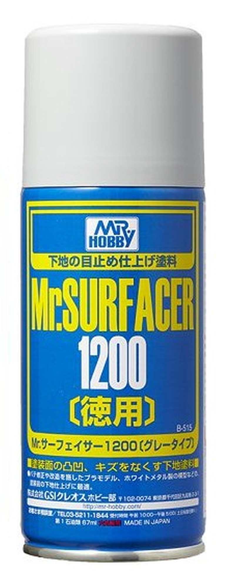 Mr. Surfacer 1200 Spray 170ml