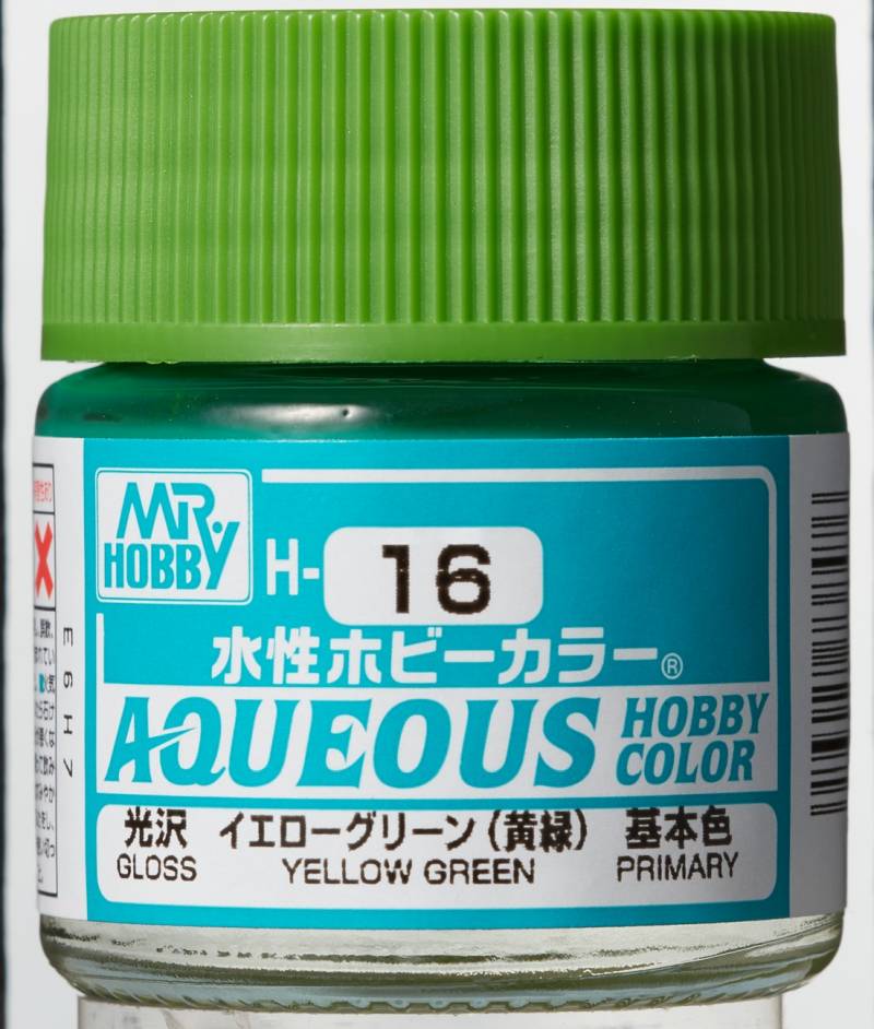H-016 Yellow Green
