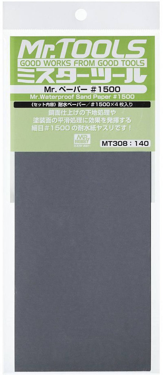 Mr. Waterproof Sand Paper #1500