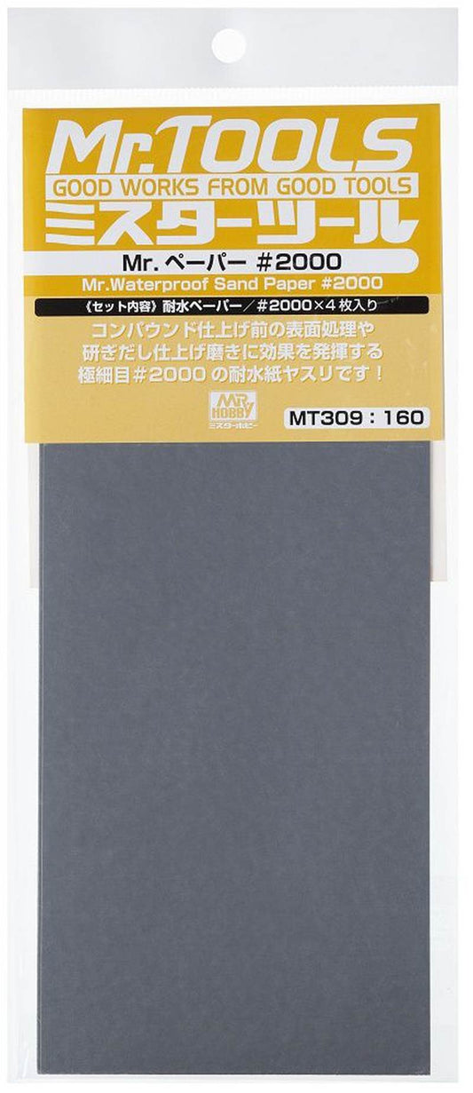 Mr. Waterproof Sand Paper #2000