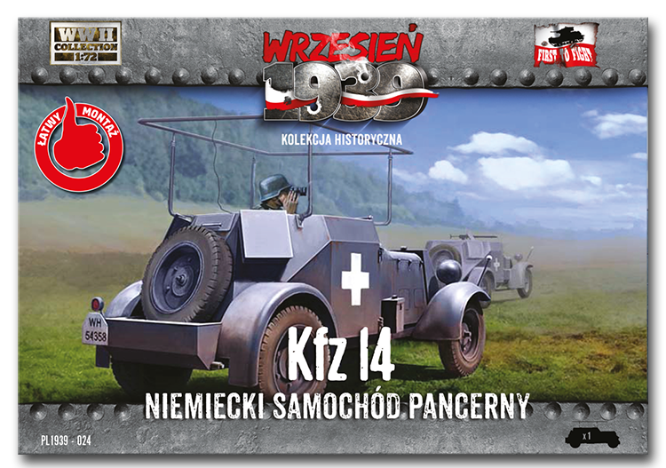Kfz 14 German Command Car