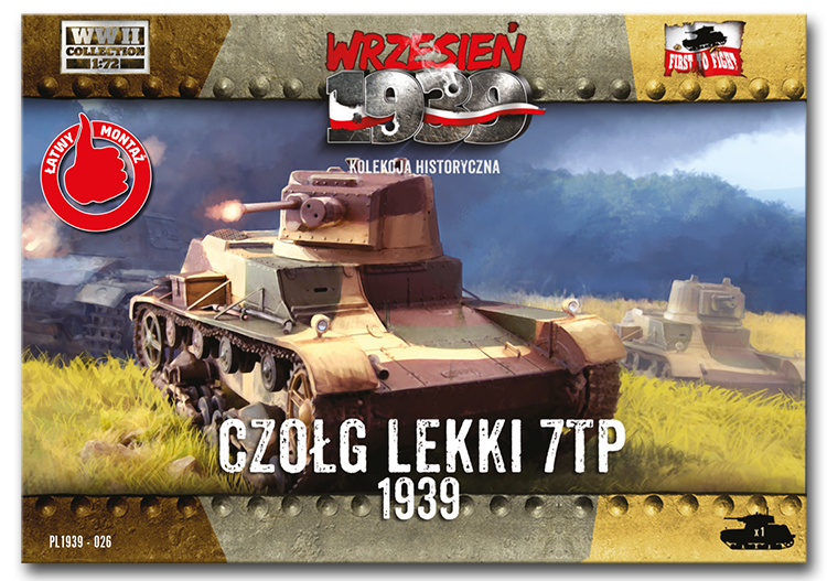 Light tank 7TP