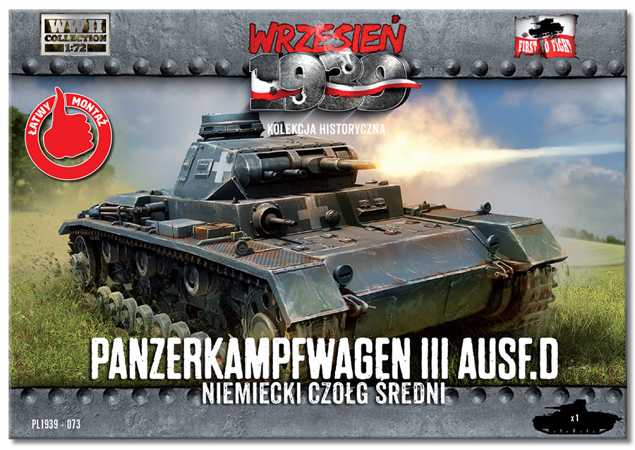 Panzerkampfwagen III Ausf.D