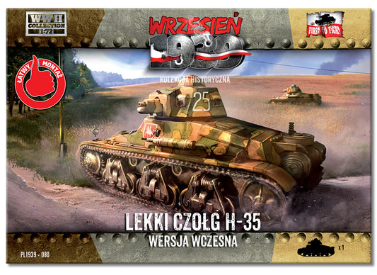 H-35 light tank early version