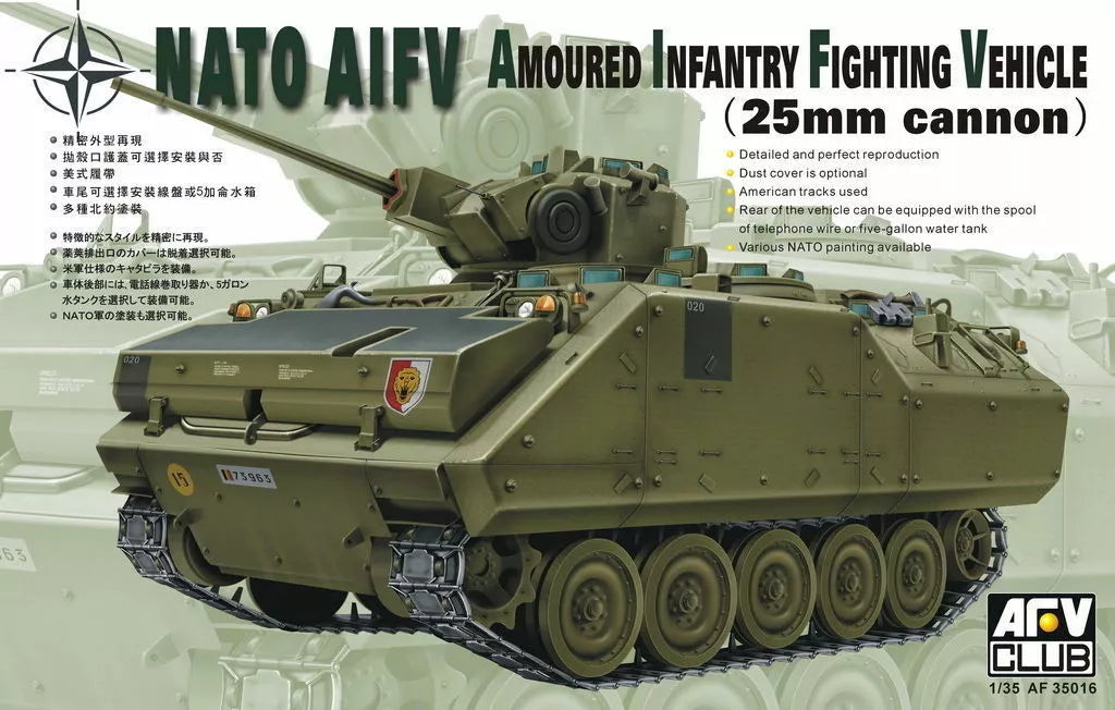 NATO AIFV Armoured Infantry Fighting Vehicle