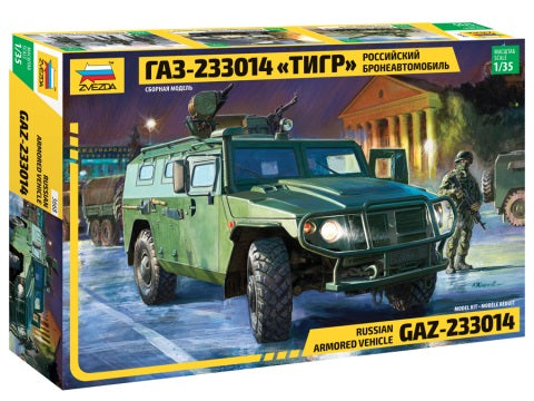 Russian Armoured Vehicle GAZ-233014 Tiger