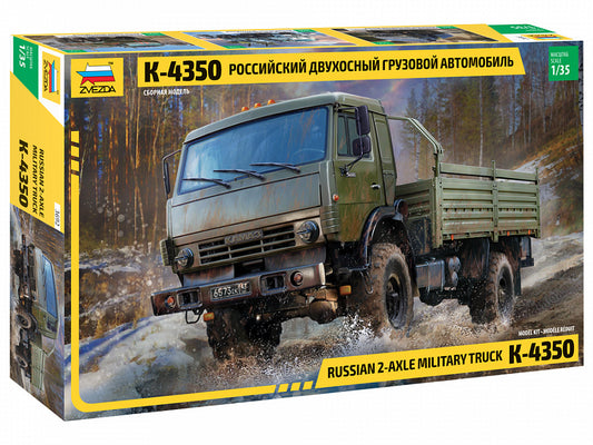 Russian 2-axle Military Truck K-4350