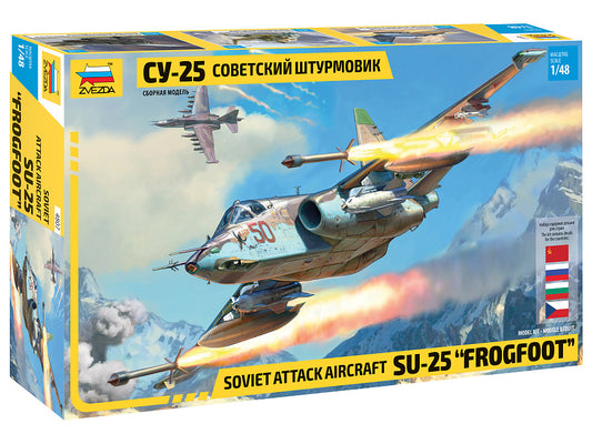 Soviet Attack Aircraft Su-25 "Frogfoot"