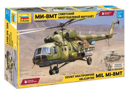 Soviet Multipurpose Helicopter Mil Mi-8MT