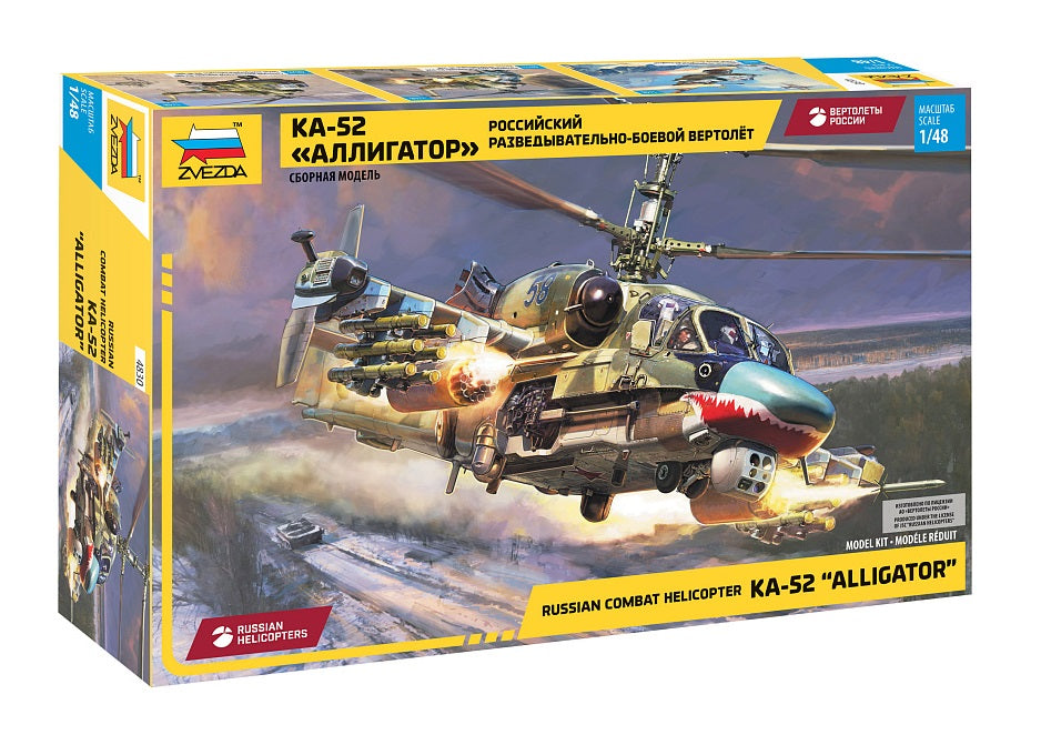 Russian Combat Helicopter Ka-52 "Alligator"