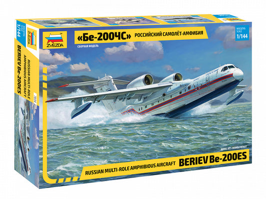 Russian Multi-Role Amphibious Aircraft Beriev Be-200ES