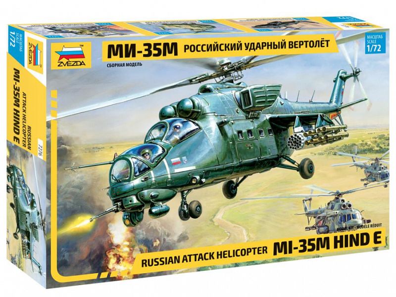 Russian Attack Helicopter Mi-35M Hind E
