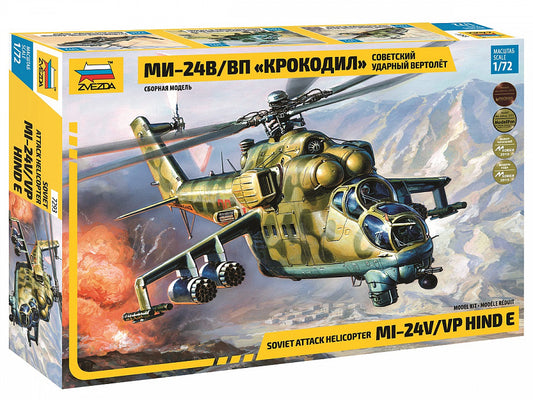 Soviet Attack Helicopter Mi-24V/VP Hind E