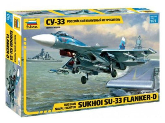 Russian Naval Fighter Su-33 Flanker D