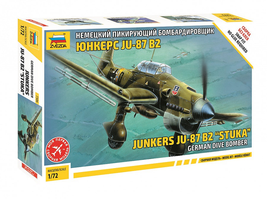 German Dive Bomber Ju-87 B2 Stuka (Snap Fit)